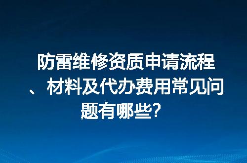 https://jian-housekeeper.oss-cn-beijing.aliyuncs.com/news/bannerImage/696538.jpg