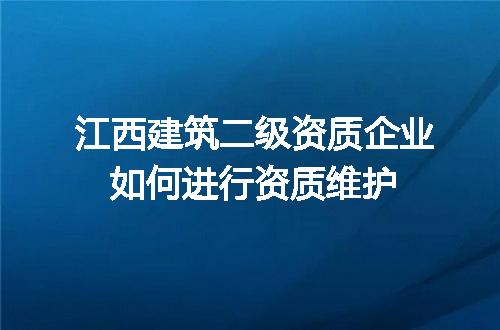 https://jian-housekeeper.oss-cn-beijing.aliyuncs.com/news/bannerImage/696549.jpg