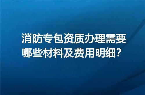 https://jian-housekeeper.oss-cn-beijing.aliyuncs.com/news/bannerImage/696571.jpg