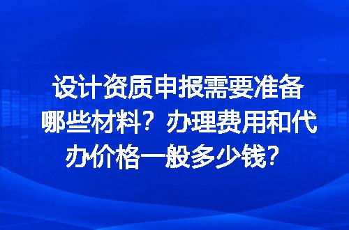 https://jian-housekeeper.oss-cn-beijing.aliyuncs.com/news/bannerImage/696577.jpg