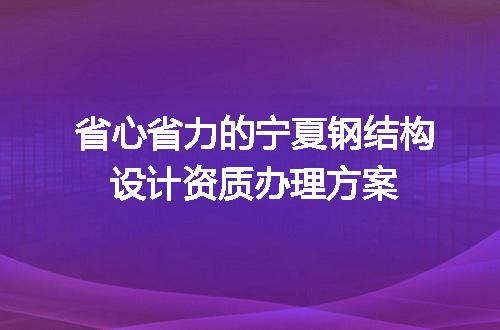 https://jian-housekeeper.oss-cn-beijing.aliyuncs.com/news/bannerImage/696579.jpg