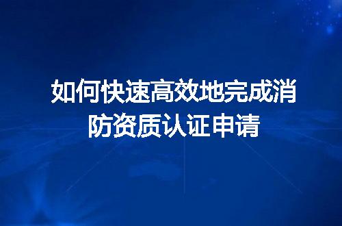 https://jian-housekeeper.oss-cn-beijing.aliyuncs.com/news/bannerImage/696588.jpg