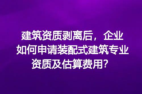 https://jian-housekeeper.oss-cn-beijing.aliyuncs.com/news/bannerImage/696592.jpg