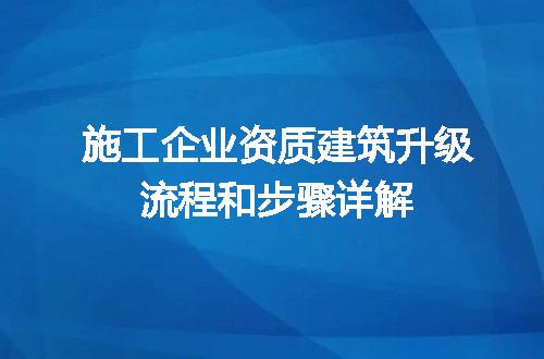 https://jian-housekeeper.oss-cn-beijing.aliyuncs.com/news/bannerImage/696594.jpg