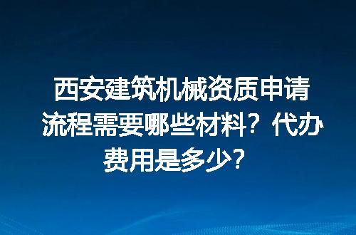 https://jian-housekeeper.oss-cn-beijing.aliyuncs.com/news/bannerImage/696596.jpg
