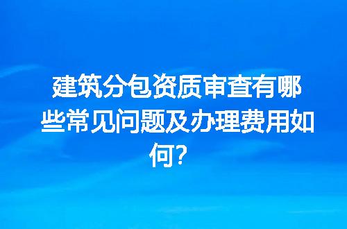 https://jian-housekeeper.oss-cn-beijing.aliyuncs.com/news/bannerImage/696606.jpg