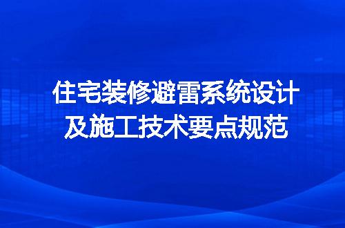https://jian-housekeeper.oss-cn-beijing.aliyuncs.com/news/bannerImage/696627.jpg