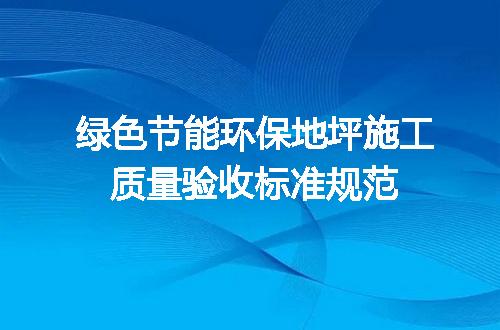 https://jian-housekeeper.oss-cn-beijing.aliyuncs.com/news/bannerImage/696636.jpg