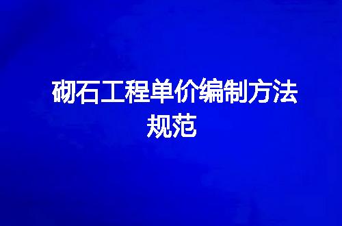 https://jian-housekeeper.oss-cn-beijing.aliyuncs.com/news/bannerImage/696641.jpg