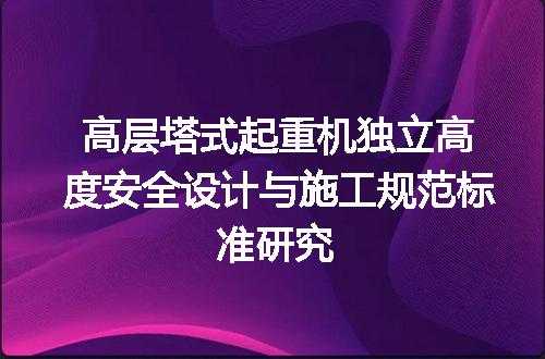 https://jian-housekeeper.oss-cn-beijing.aliyuncs.com/news/bannerImage/696663.jpg