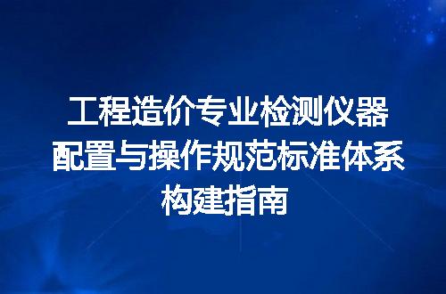https://jian-housekeeper.oss-cn-beijing.aliyuncs.com/news/bannerImage/696672.jpg