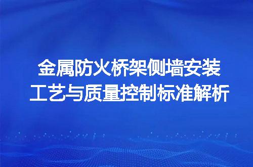 https://jian-housekeeper.oss-cn-beijing.aliyuncs.com/news/bannerImage/696677.jpg