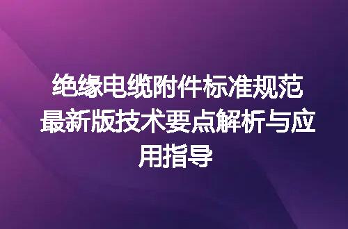 https://jian-housekeeper.oss-cn-beijing.aliyuncs.com/news/bannerImage/696681.jpg