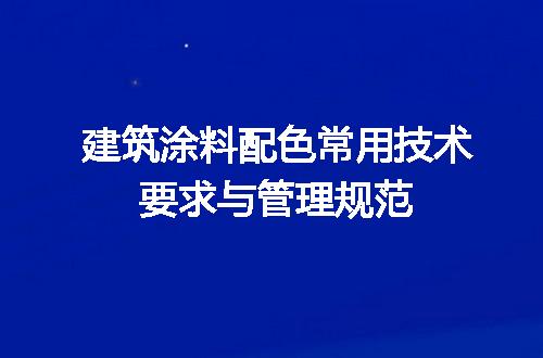 https://jian-housekeeper.oss-cn-beijing.aliyuncs.com/news/bannerImage/696684.jpg