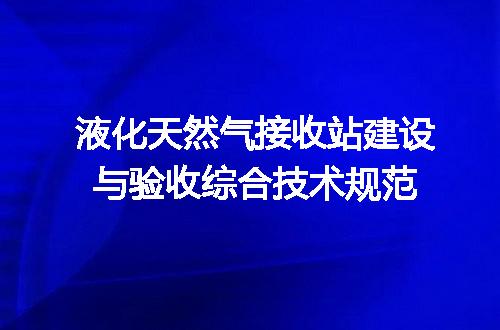 https://jian-housekeeper.oss-cn-beijing.aliyuncs.com/news/bannerImage/696687.jpg