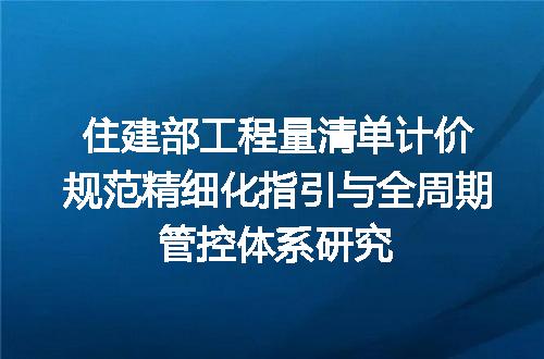 https://jian-housekeeper.oss-cn-beijing.aliyuncs.com/news/bannerImage/696692.jpg