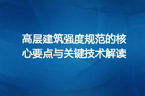 https://jian-housekeeper.oss-cn-beijing.aliyuncs.com/news/bannerImage/696701.jpg