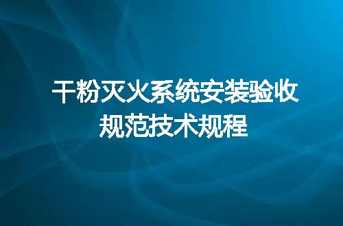 https://jian-housekeeper.oss-cn-beijing.aliyuncs.com/news/bannerImage/696702.jpg