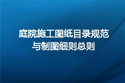 https://jian-housekeeper.oss-cn-beijing.aliyuncs.com/news/bannerImage/696711.jpg