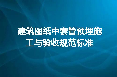 https://jian-housekeeper.oss-cn-beijing.aliyuncs.com/news/bannerImage/696714.jpg