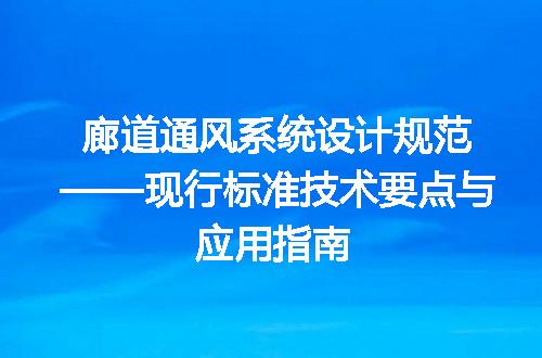 https://jian-housekeeper.oss-cn-beijing.aliyuncs.com/news/bannerImage/696721.jpg