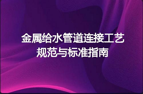 https://jian-housekeeper.oss-cn-beijing.aliyuncs.com/news/bannerImage/696726.jpg