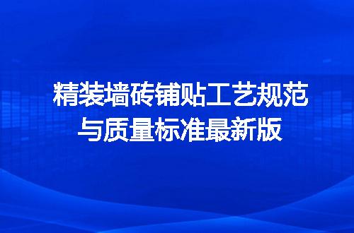 https://jian-housekeeper.oss-cn-beijing.aliyuncs.com/news/bannerImage/696727.jpg
