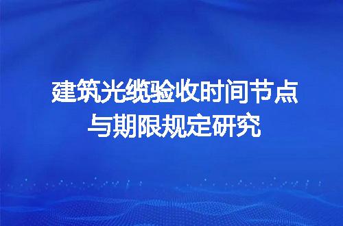 https://jian-housekeeper.oss-cn-beijing.aliyuncs.com/news/bannerImage/696728.jpg