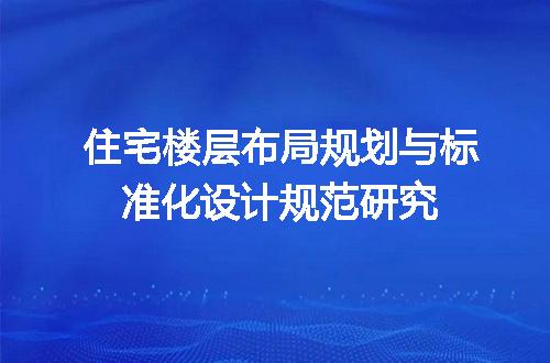 https://jian-housekeeper.oss-cn-beijing.aliyuncs.com/news/bannerImage/696747.jpg
