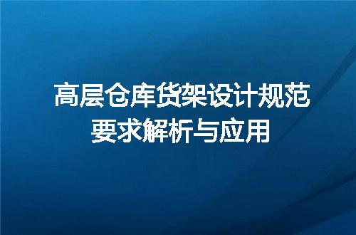 https://jian-housekeeper.oss-cn-beijing.aliyuncs.com/news/bannerImage/696753.jpg