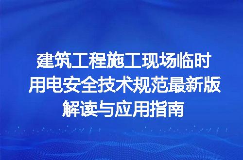 https://jian-housekeeper.oss-cn-beijing.aliyuncs.com/news/bannerImage/696756.jpg