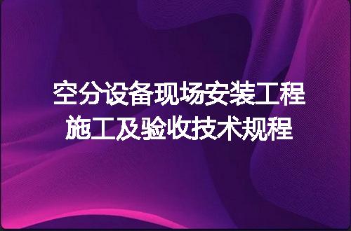 https://jian-housekeeper.oss-cn-beijing.aliyuncs.com/news/bannerImage/696757.jpg