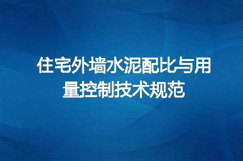 https://jian-housekeeper.oss-cn-beijing.aliyuncs.com/news/bannerImage/696762.jpg