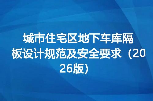 https://jian-housekeeper.oss-cn-beijing.aliyuncs.com/news/bannerImage/696771.jpg
