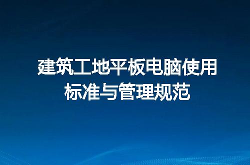 https://jian-housekeeper.oss-cn-beijing.aliyuncs.com/news/bannerImage/696772.jpg