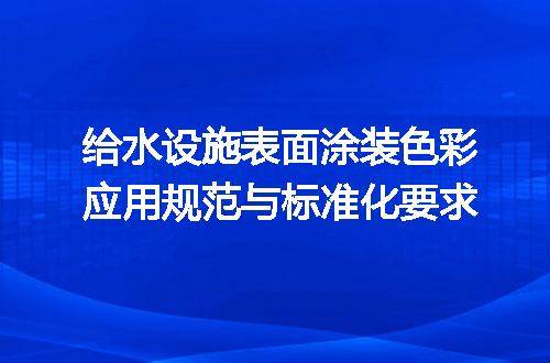 https://jian-housekeeper.oss-cn-beijing.aliyuncs.com/news/bannerImage/696789.jpg