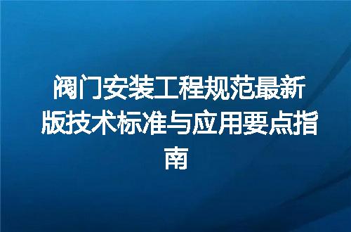 https://jian-housekeeper.oss-cn-beijing.aliyuncs.com/news/bannerImage/696791.jpg