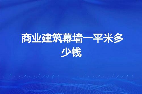 https://jian-housekeeper.oss-cn-beijing.aliyuncs.com/news/bannerImage/69694.jpg