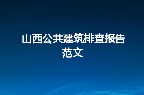 https://jian-housekeeper.oss-cn-beijing.aliyuncs.com/news/bannerImage/69697.jpg