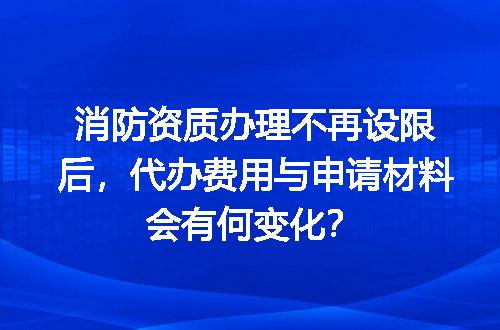 https://jian-housekeeper.oss-cn-beijing.aliyuncs.com/news/bannerImage/697048.jpg