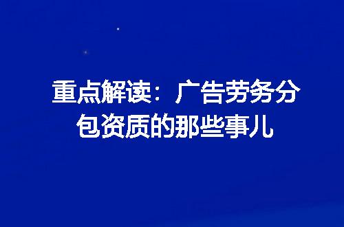 https://jian-housekeeper.oss-cn-beijing.aliyuncs.com/news/bannerImage/697051.jpg