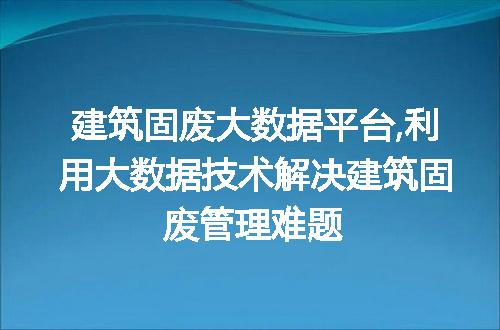 https://jian-housekeeper.oss-cn-beijing.aliyuncs.com/news/bannerImage/69706.jpg