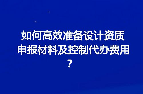 https://jian-housekeeper.oss-cn-beijing.aliyuncs.com/news/bannerImage/697062.jpg