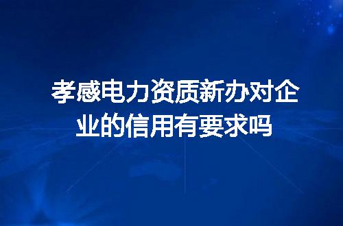 https://jian-housekeeper.oss-cn-beijing.aliyuncs.com/news/bannerImage/697065.jpg