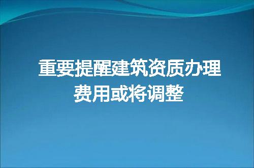 https://jian-housekeeper.oss-cn-beijing.aliyuncs.com/news/bannerImage/697071.jpg