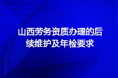 https://jian-housekeeper.oss-cn-beijing.aliyuncs.com/news/bannerImage/697078.jpg