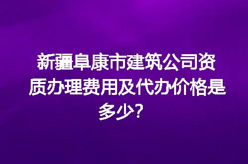 https://jian-housekeeper.oss-cn-beijing.aliyuncs.com/news/bannerImage/697083.jpg