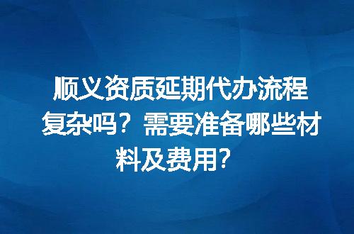 https://jian-housekeeper.oss-cn-beijing.aliyuncs.com/news/bannerImage/697097.jpg