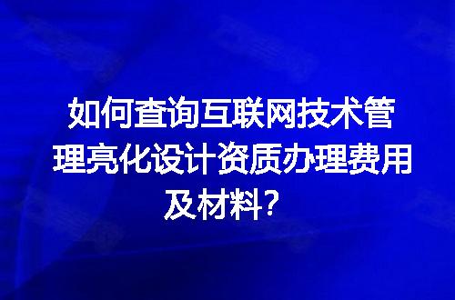 https://jian-housekeeper.oss-cn-beijing.aliyuncs.com/news/bannerImage/697098.jpg