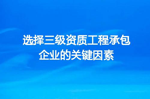 https://jian-housekeeper.oss-cn-beijing.aliyuncs.com/news/bannerImage/697110.jpg